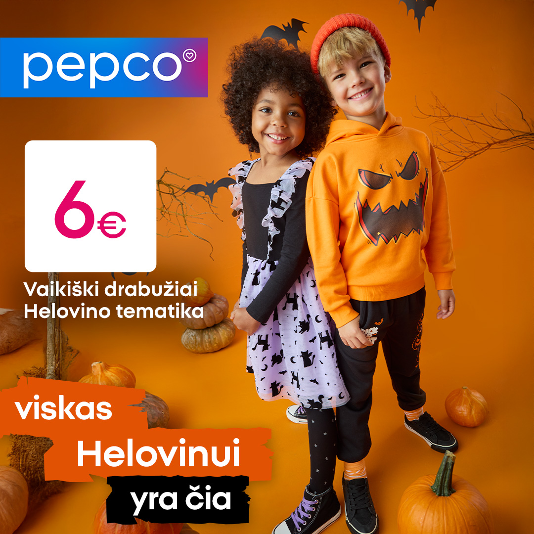 Pokštas arba... fantastiška išvaizda!