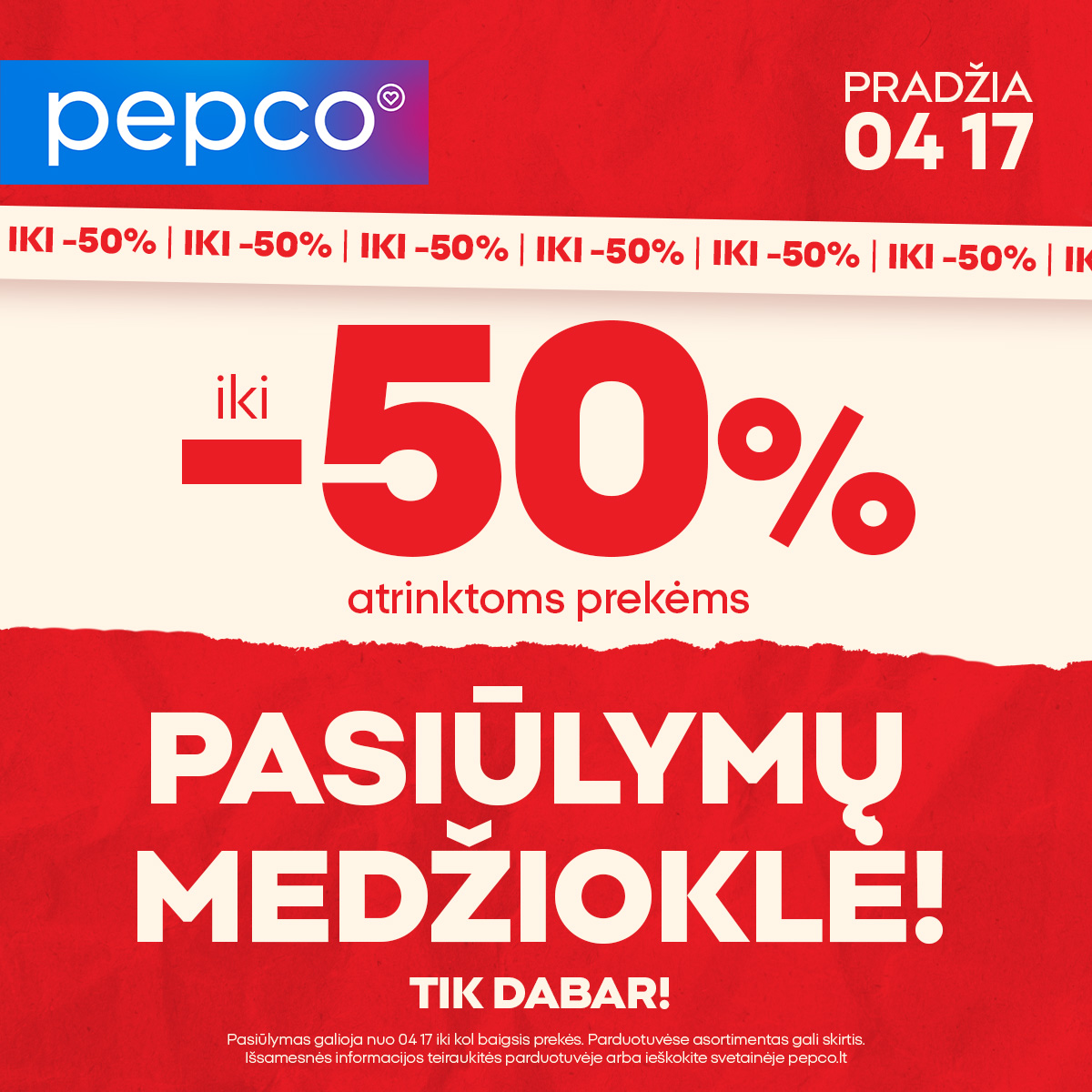 VIDURIO SEZONO IŠPARDAVIMAS PEPCO